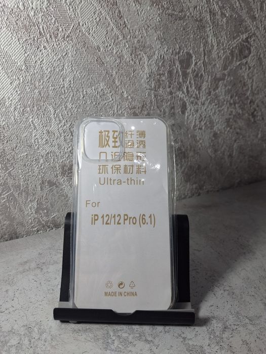 В Продаже Чехлы На Iphone