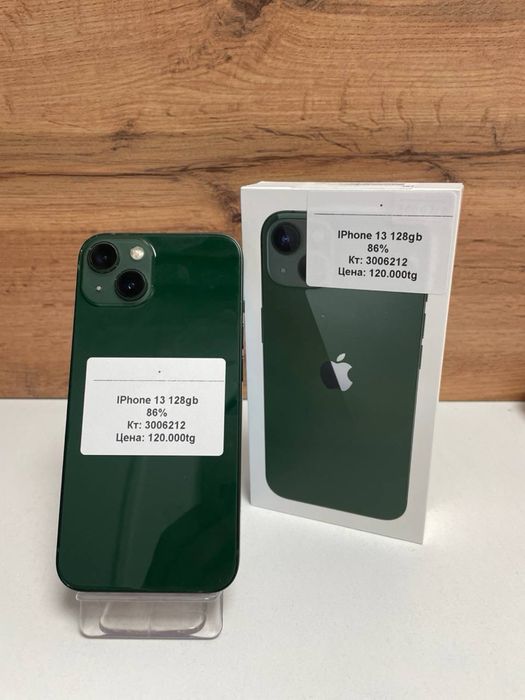 Iphone 13 128gb, 86%/baribarshop/рассрочка
