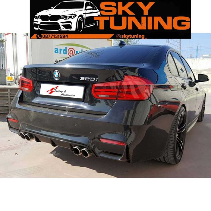 Топ цена М3 пакет M3 пакет брони и прагове за BMW F30 БМВ Ф30 Топ качество! M3 pack 3 series F30