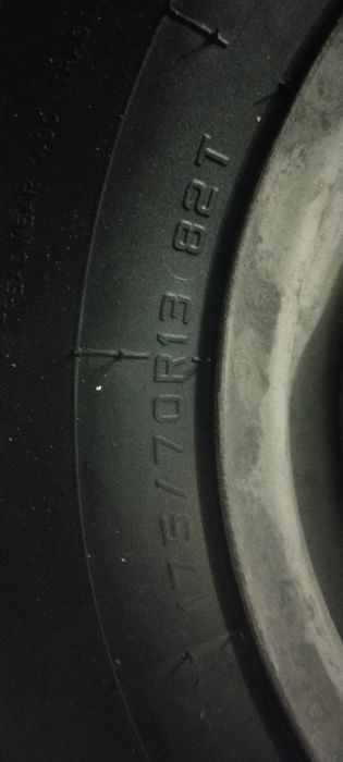 Летние шины R13.