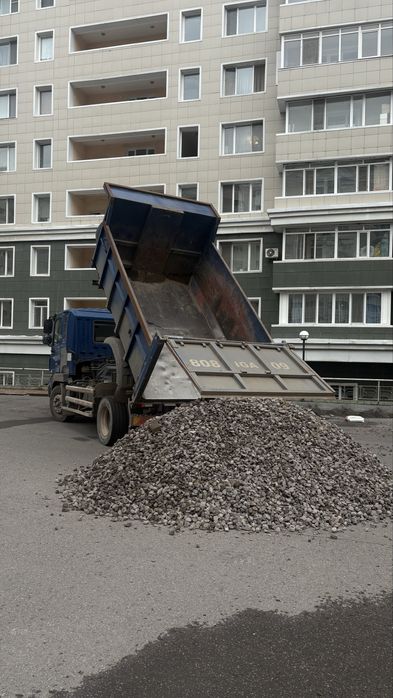 Отсев щебень песок чернозем