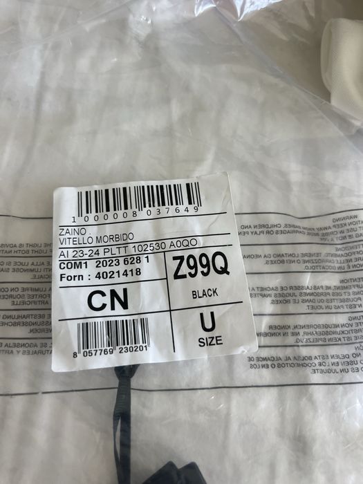 Раничка от естествена кожа Pinko