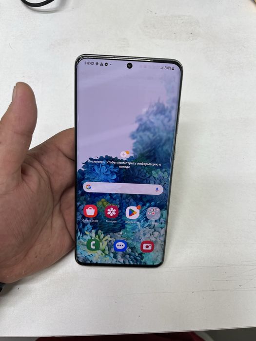 Samsung S20 ULTRA (128ГБ)
