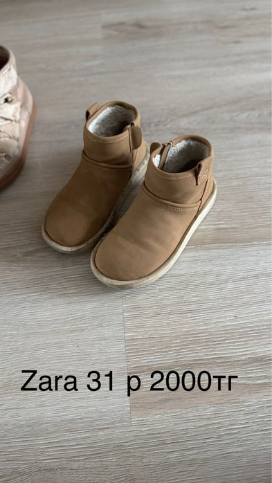 Детская обувь crocs, Jog dog