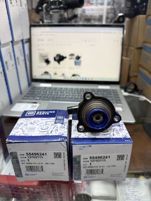 Onix treker turbina dachik gm