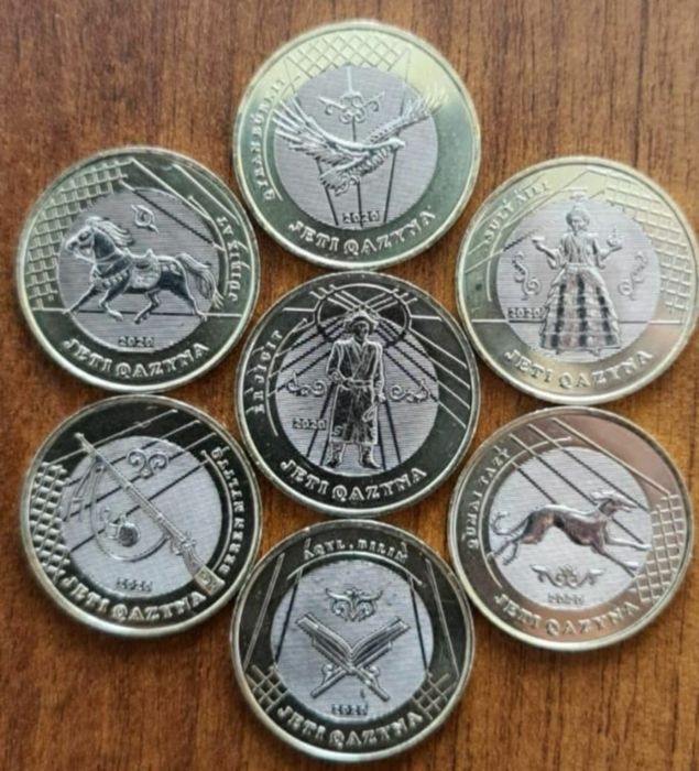 Юбелейные монеты.