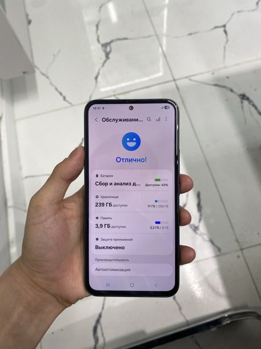 Продам самсунг а54 5G 256гб