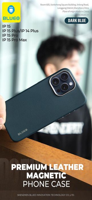 Удароустойчив кейс blueo leather case за iphone 15 pro max, син