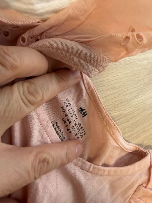 Lot hăinuțe fată 110-122