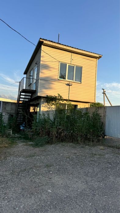 Промышленная база