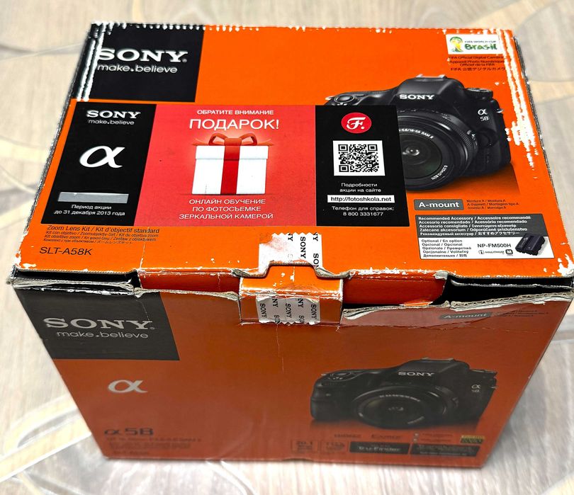 Фотоаппарат Sony A58