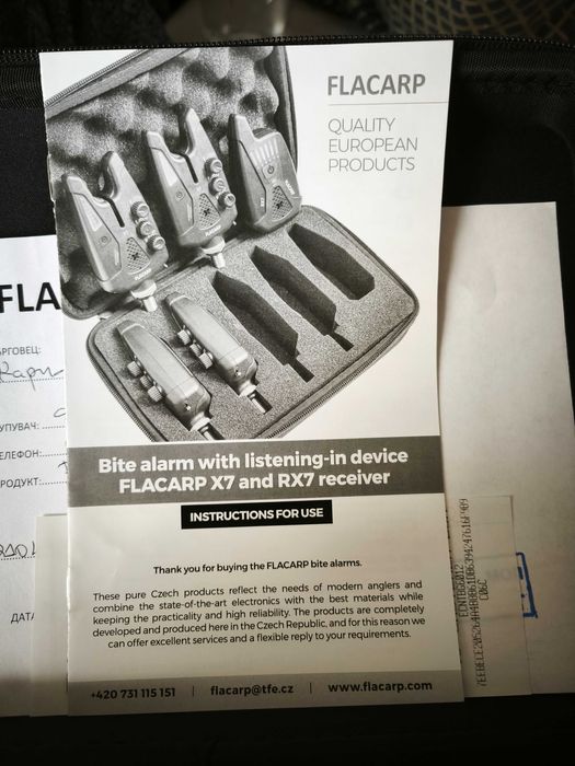 Сигнализатори FLACARP X7