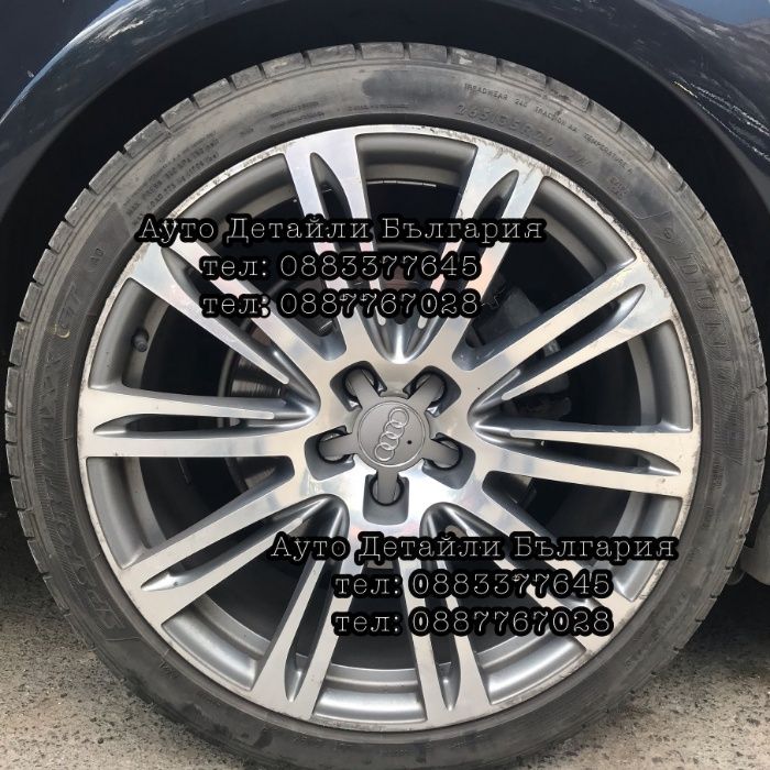 Ауди Капачки за джанти 135мм - звезда - 4F0601165N - 8R0601165