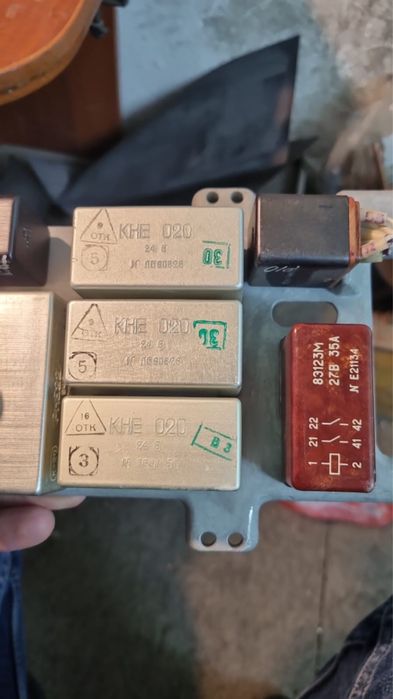 Радиозапчасти Прием