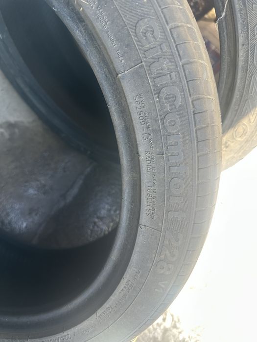 Продам шины размер 18