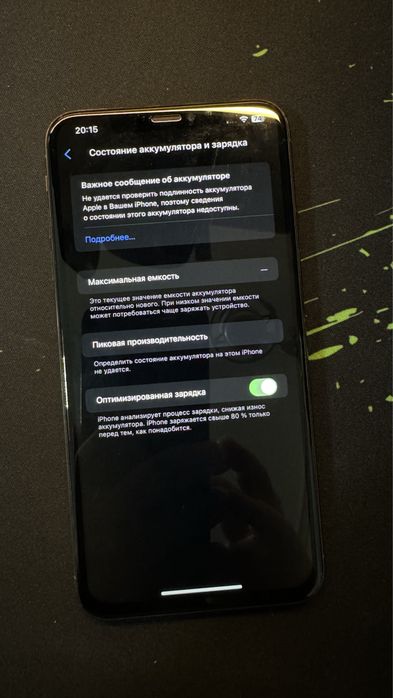 Продам Iphone Xs max 256gb