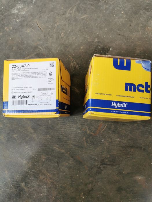 Задни накладки за Митсубиши спейс стар