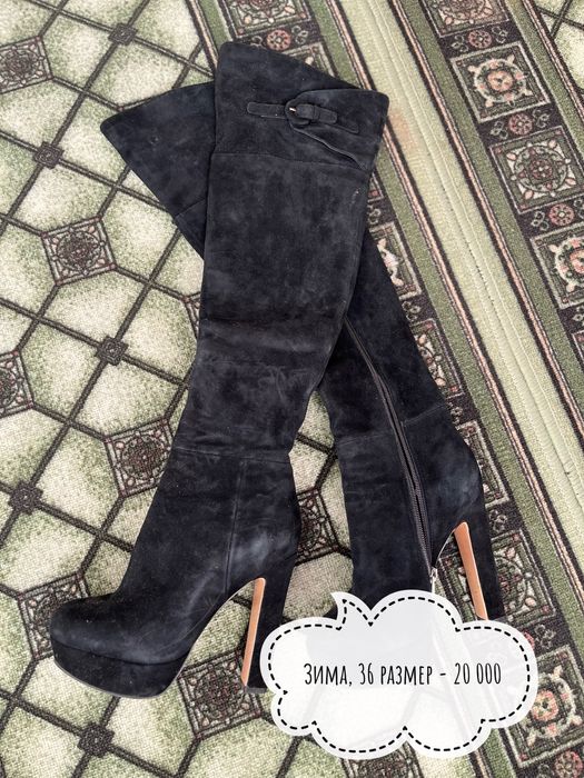 Продам обувь:сапоги, босоножки, балетки