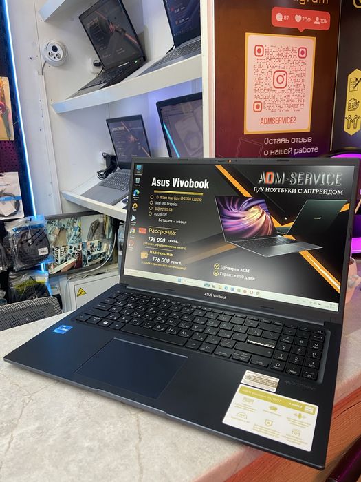Продам ноутбук Asus Vivobook