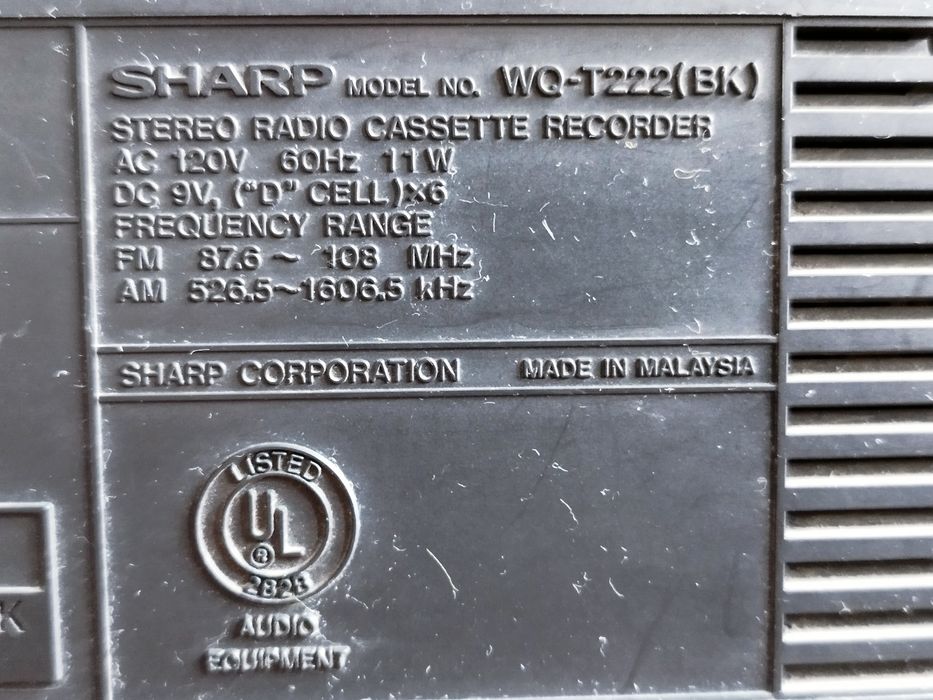 Магнитолла Sharp WQ T222