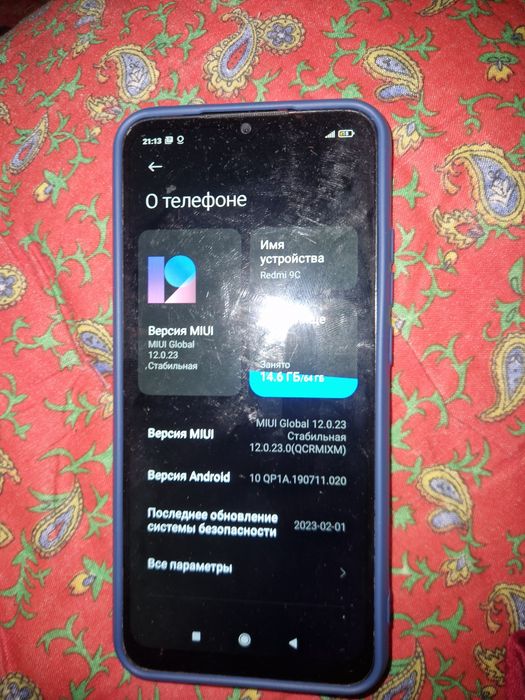 Продается redmi 9c