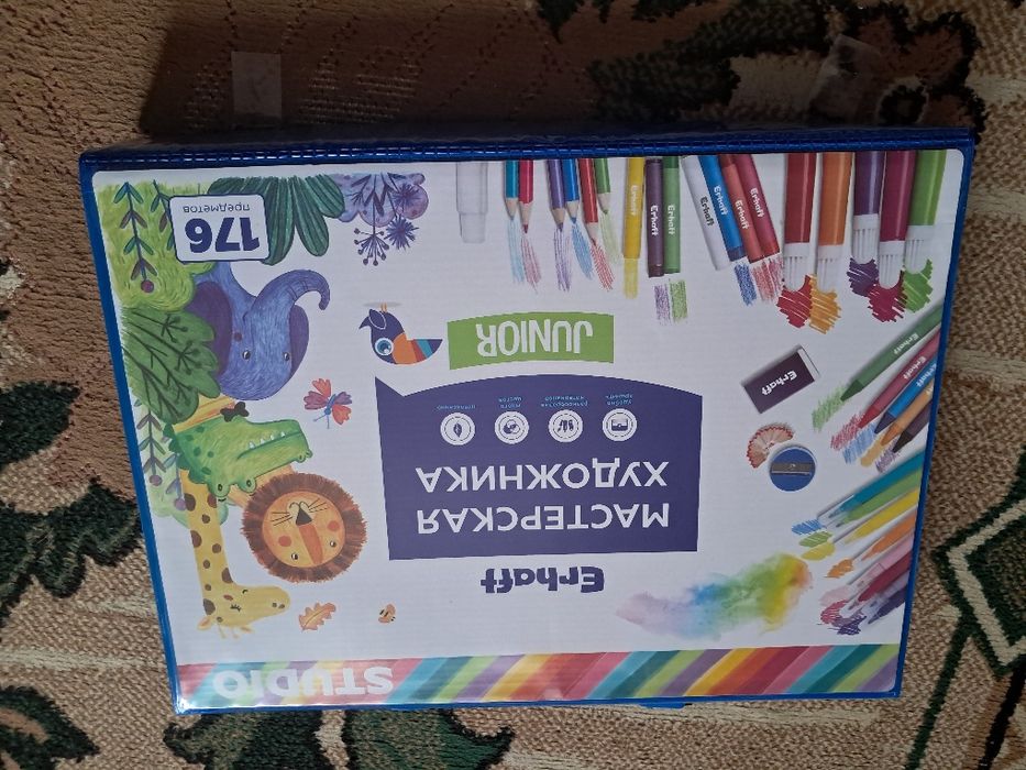 Продам набор для художника