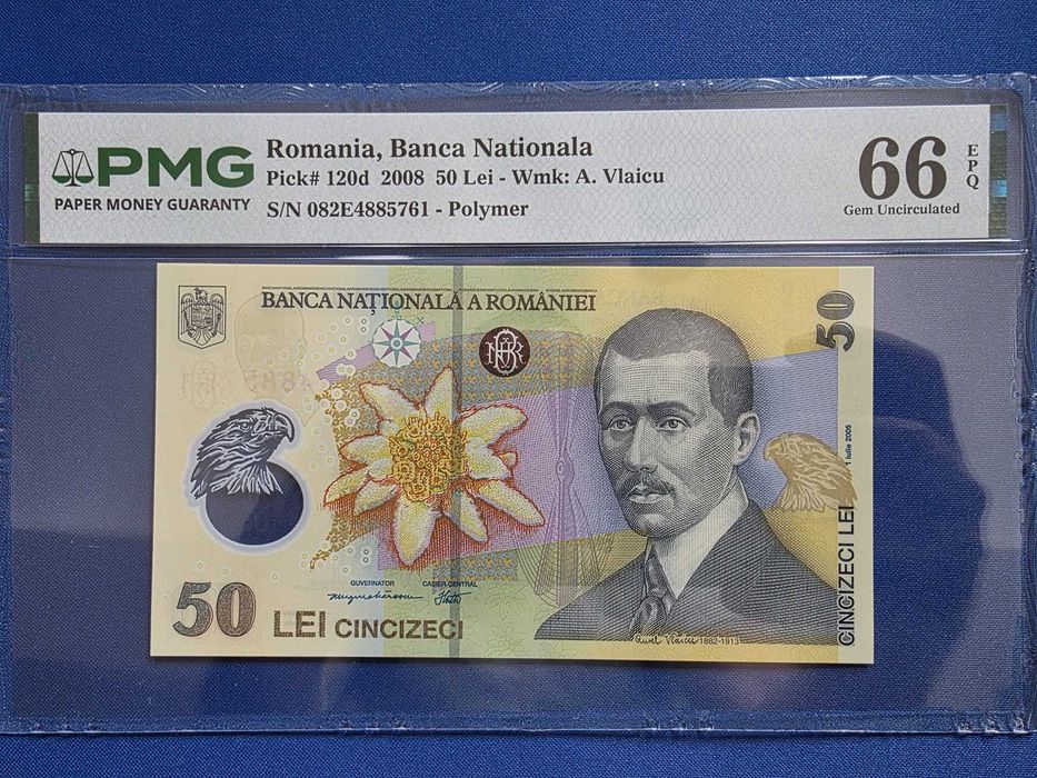 Bancnote de circulatie, ani rari, gradate PMG UNC