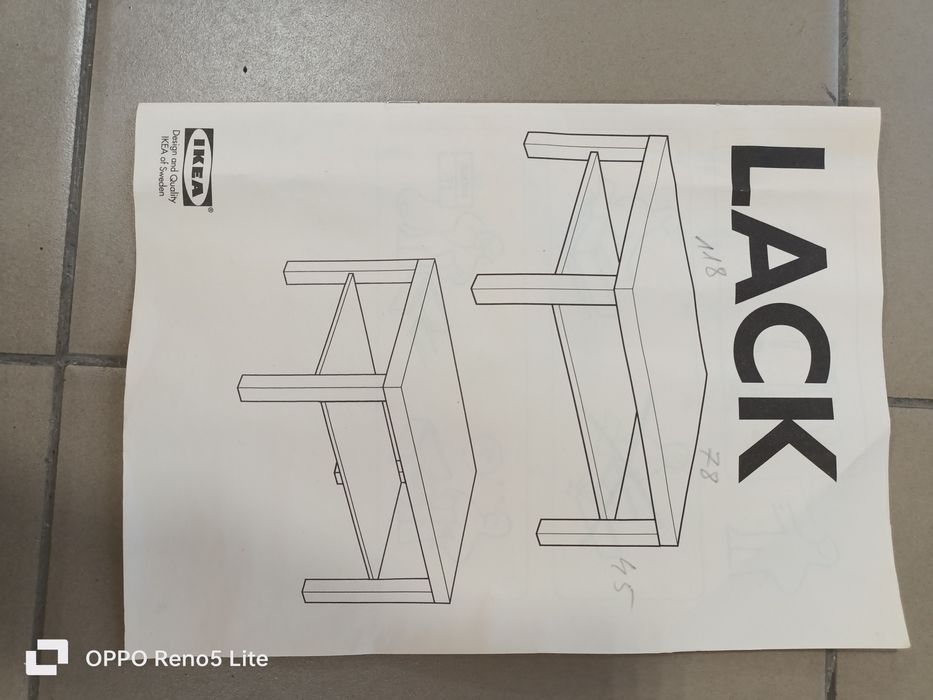 Журнальный столик