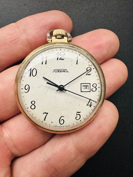 Продам позолоченные карманные часы "Ракета"