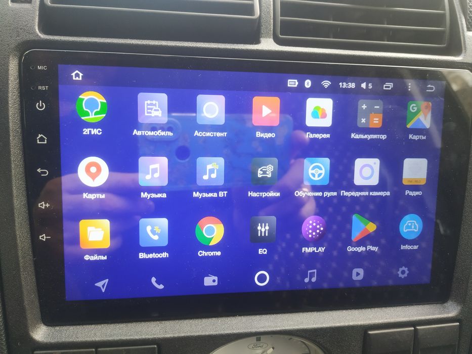 TEYES cc2L plus 2G-32G