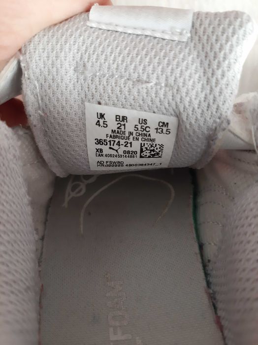 Детски маратонки номер 21