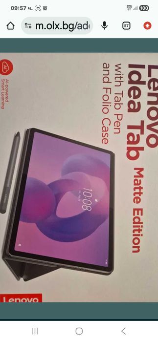 Таблет Леново 11"