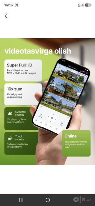 Optom narxda kameralar. 6 oy kafolati , bepul dostavkasi bilan.