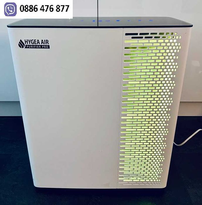Пречиствател на въздух Hygea Air Prо, HEPA H13, Smart Wi-Fi, UV лампа