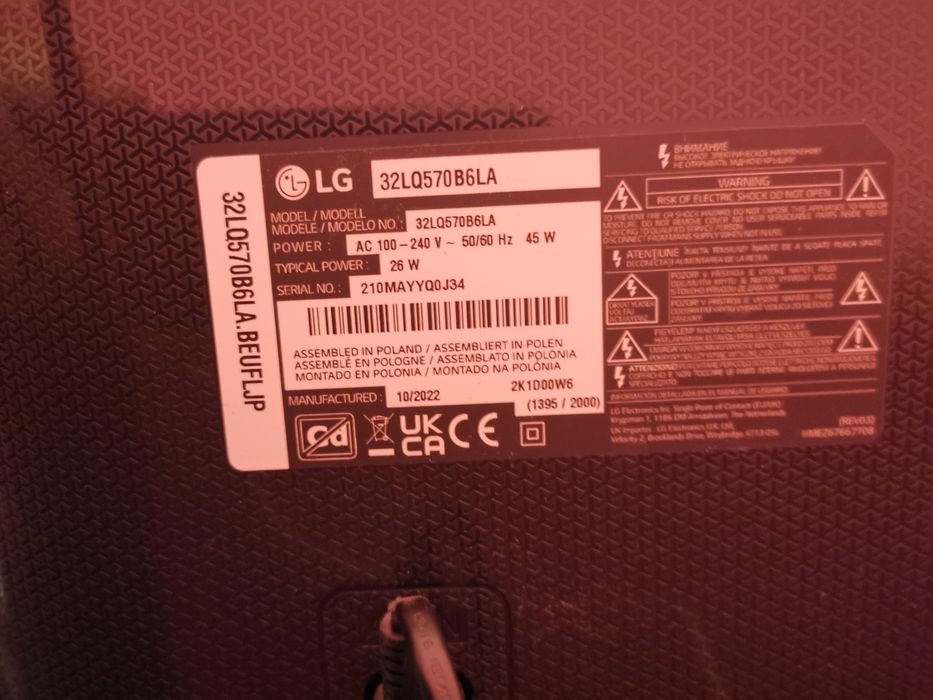 LG 32lq570 b6la спукана матрица