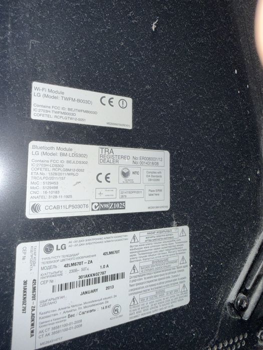 Продам телевизор LG BM LDS302