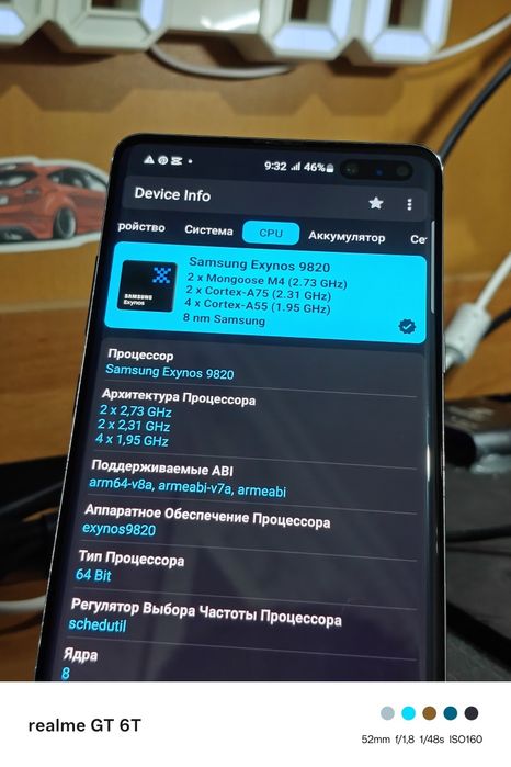 Samsung S10+ 5G телефон