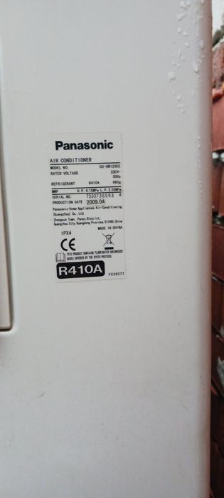 2 бр. Климатици Panasonic CU-UW12GKE (12-ки) – Пълен комплект, със запазен фреон!