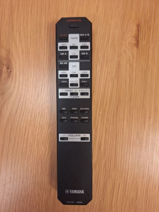 Стерео усилвател Yamaha AX 496