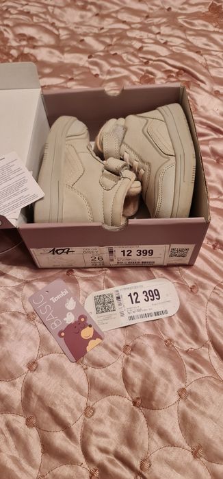 Тёплые ботинки 26р