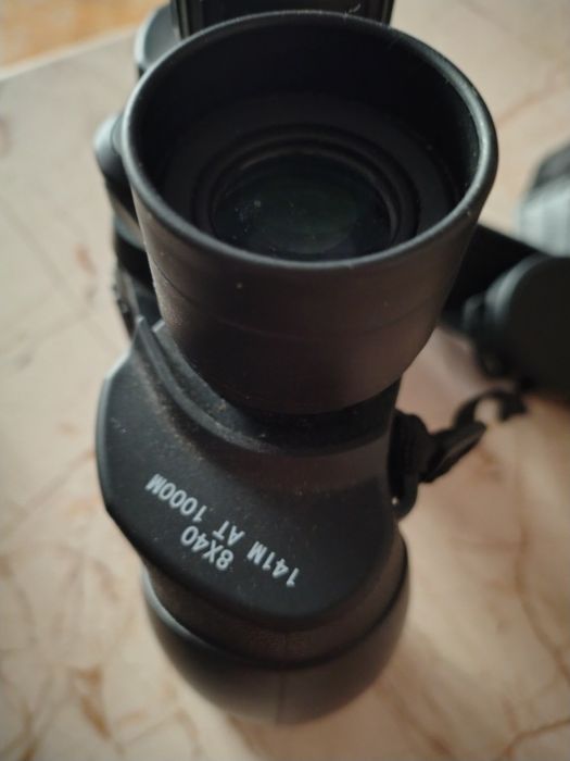 Binoclu XPLOR 8x45 8x32 Pursual HD.