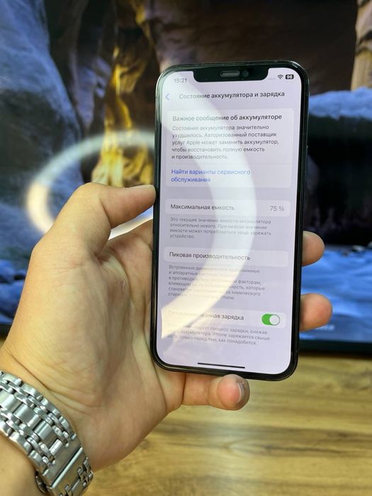 Телефон iPhone 12 Pro