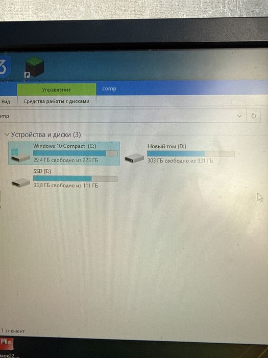 Продам ПК компьютер игровой