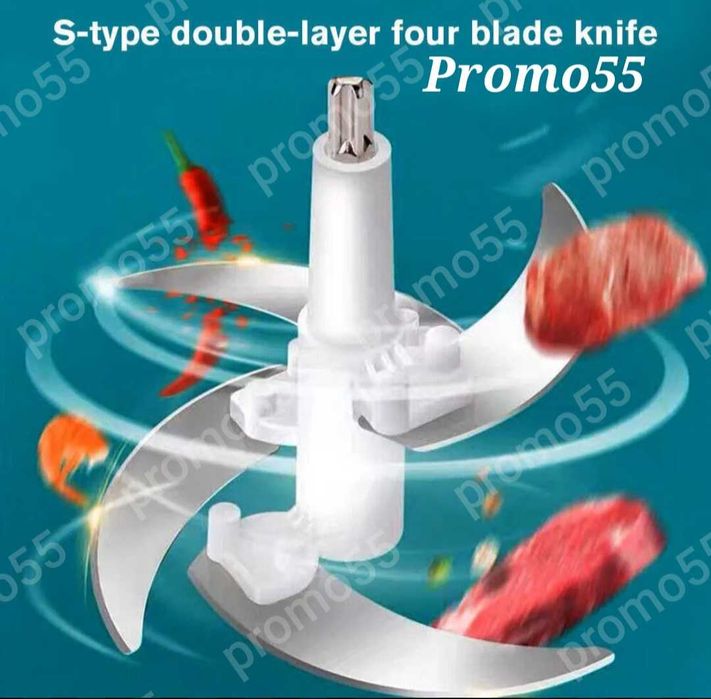 Професионален Електрически Чопър Месомелачка 2L. 1200W