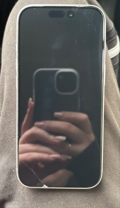 Iphone 17 pro белый