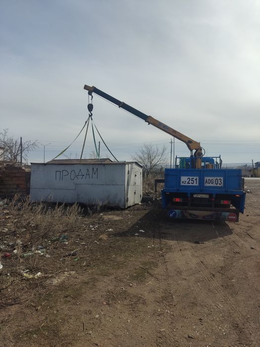 Услуги манипулятора