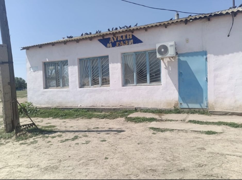 Продам действующий магазин