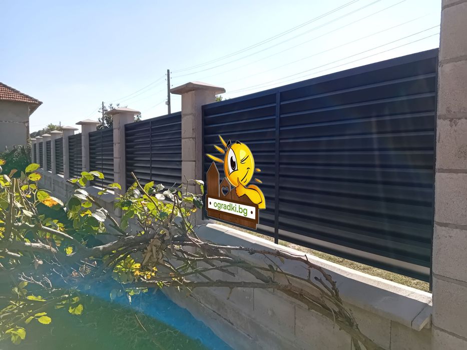 Метални огради за двор щора Зета-Оградки.БГ 10% за Ноември