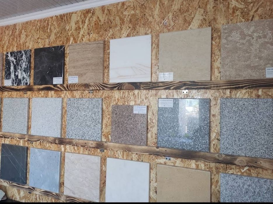 Продажа Гранита,Травертина и Мрамора