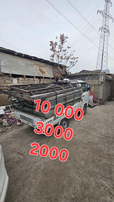Metalom olamiz. Metallom olamiz. Металлолом самовывоз 24/7.